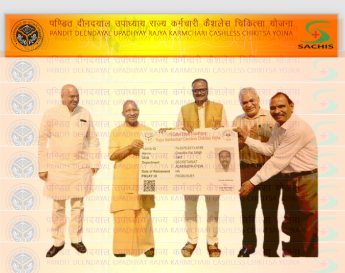 Pandit Deendayal Upadhyay Rajya Karmchari Cashless Chikitsa Yojana ka State Health Card vitran samaaroh Uttar Pradesh